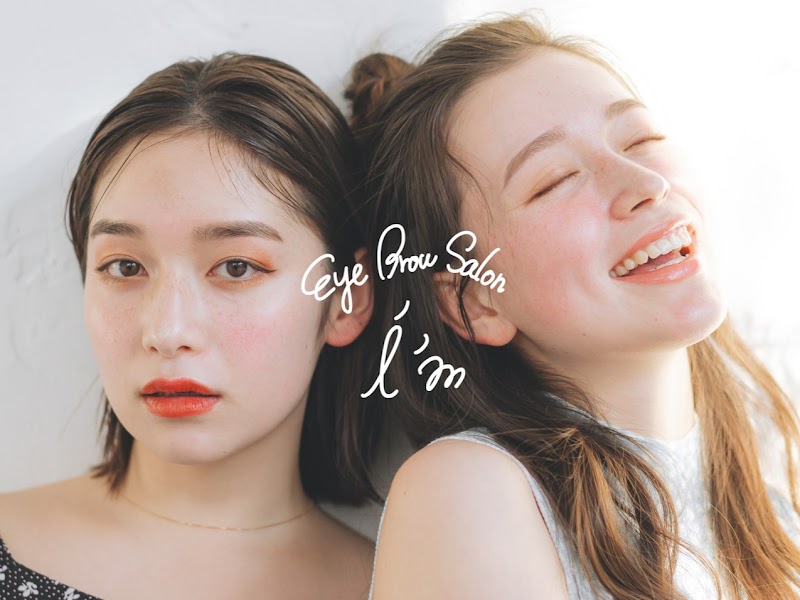 アイブロウサロン i'm 鹿児島天文館店【眉毛専門店】