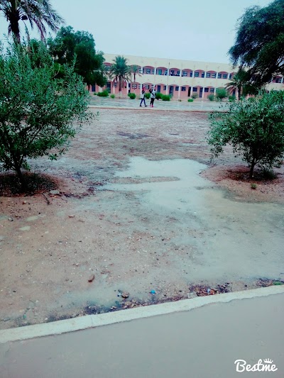 Photos of High School The arbitral Ben M'hidi