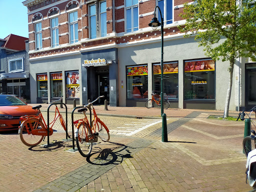 Krowka supermarket Steenbergen - Thumbnail