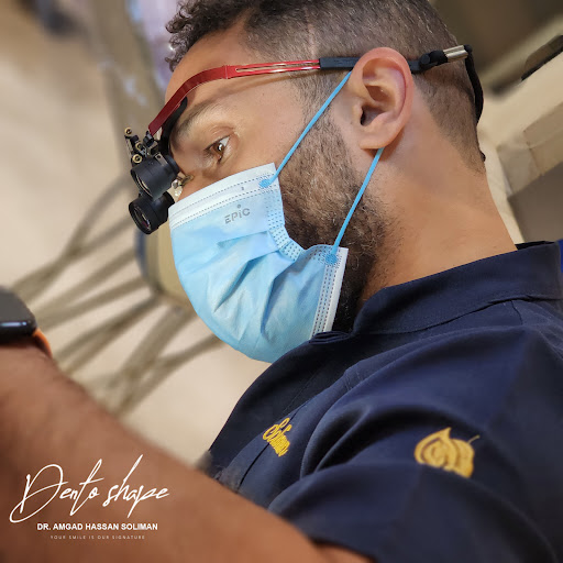 Dr Ahmed Samir Aboelnasr - Dental Center - صورة 4