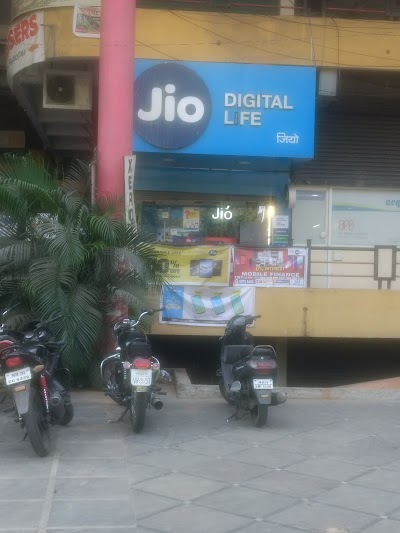 photo of My Jio Store