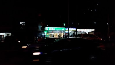 Photos of Zeils Shop