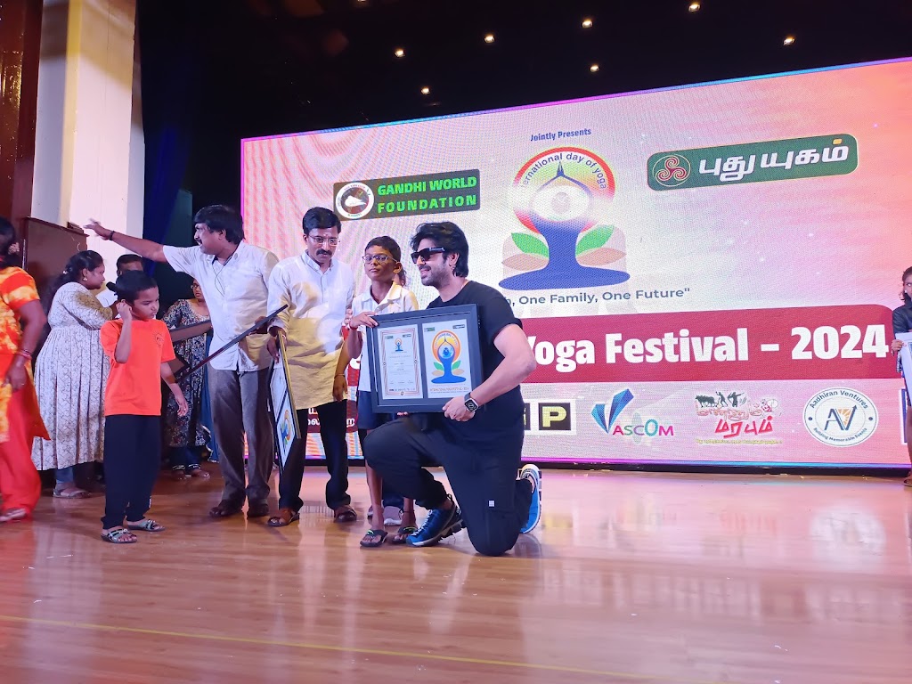 Gms Yoga Center Vellanur