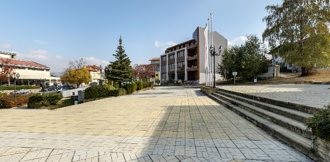 Община Сапарева баня - Банка