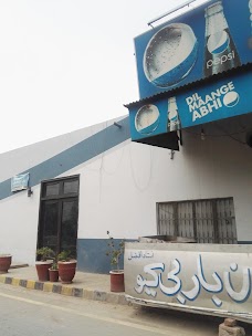 Al-madina Restaurant And Marriage Hall faisalabad