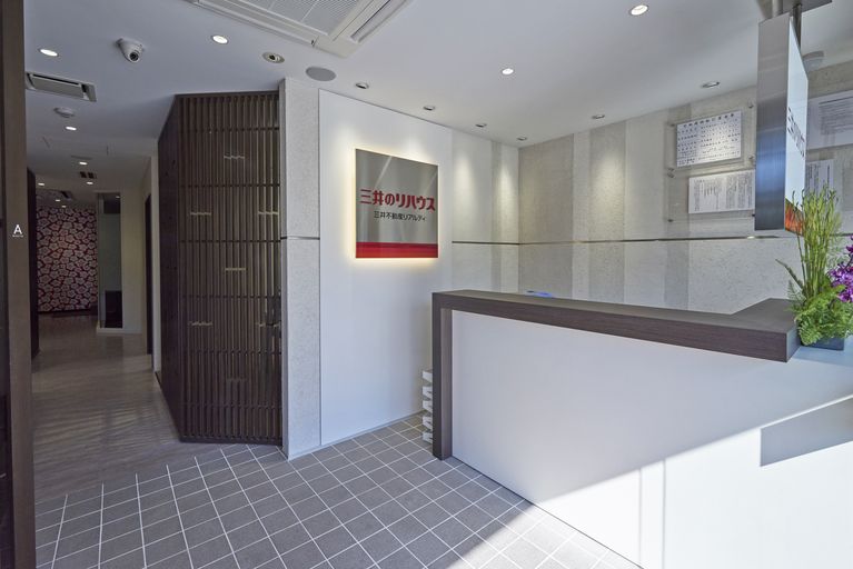 三井のリハウス 鎌倉センター