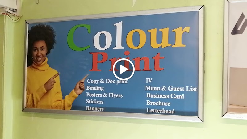 CITYGATE PRINTING & PHOTO CENTRE photo 2