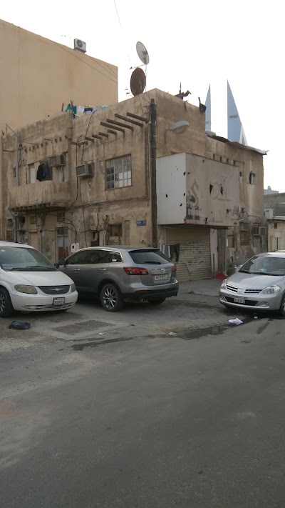Photos of Ras alruman childrens play area