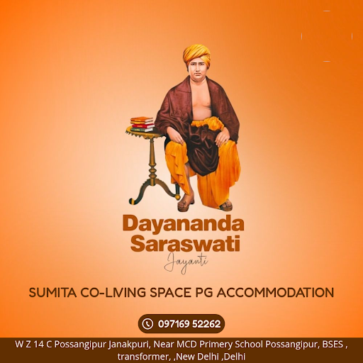 Maharishi Dayanand Saraswati Jayanti post image