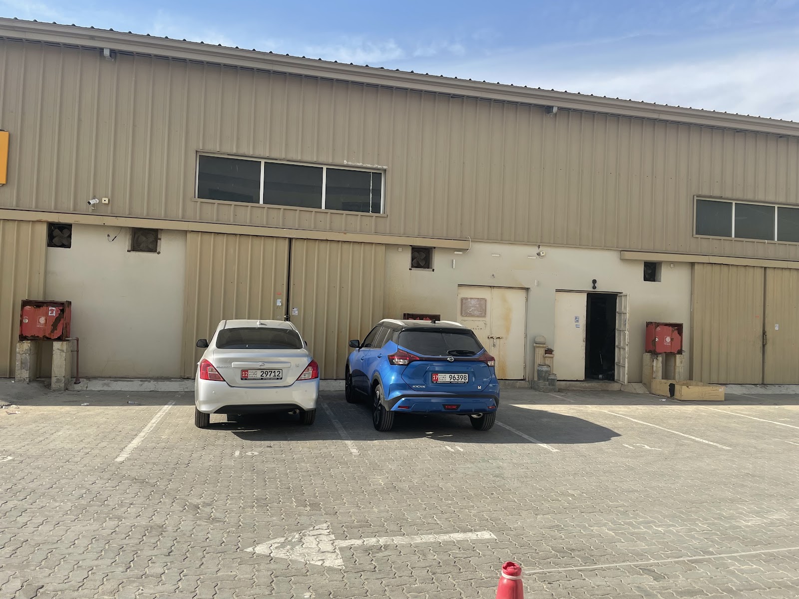 GRANTANA MEDICINE & MEDICAL EQUIPMENT - صورة 2