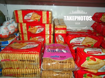 Photos of Batugedara Stores