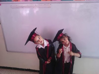 Photos of روضة الاطفال بالرباح