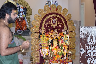 Hindu Temple and Cultural Society of Southern Illinois