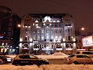Фотография Dostoevsky, Владимирская площадь, Санкт-Петербург, Россия