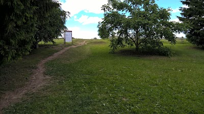 Photos of Ķeveles avoti