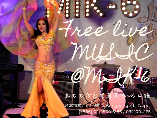 本週六晚間演出！週末一同享受美食與現場氛圍 post image