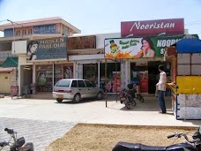 Nooristan Super Mart karachi