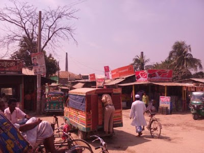 Photos of Khaiyara the head