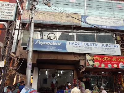 Photos of Haque Dental Surgery