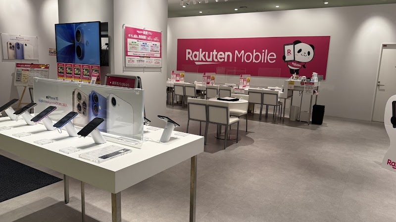 楽天モバイル ダイナシティ小田原店