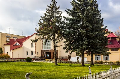 Regional Museum "Boikivshchyna"