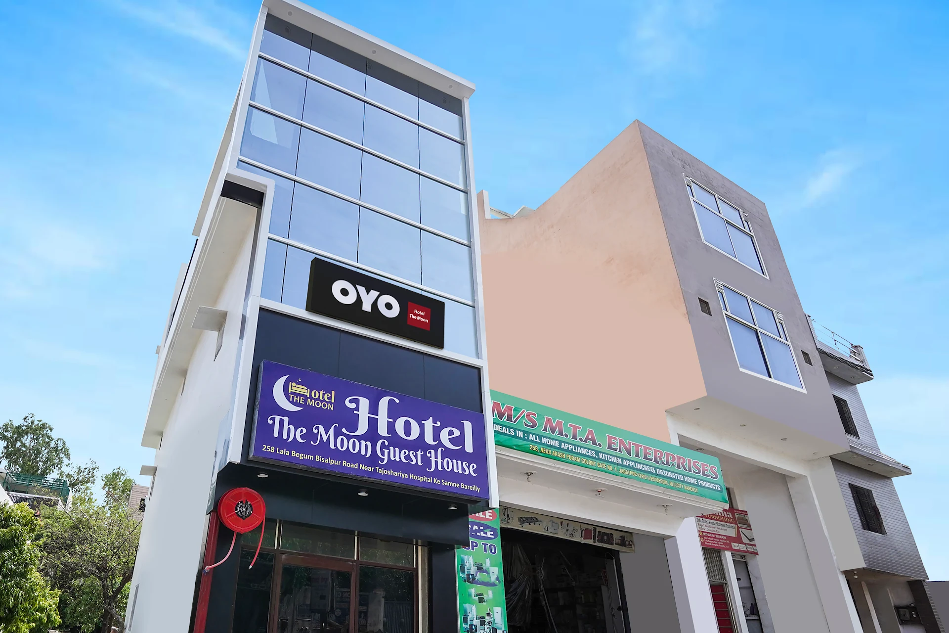 Hotel O The Moon