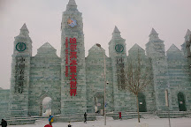 Harbin Ice and Snow World, Harbin, China