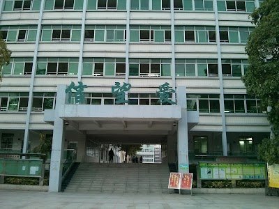 Photos of Jiangmen Peiying Senior High School