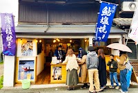 木曽川商店
