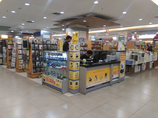 TB. GRAMEDIA EMPORIUM, Author: Nur Aini Haryati