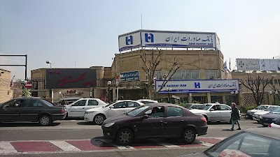 Photos of Golestan Commercial Center