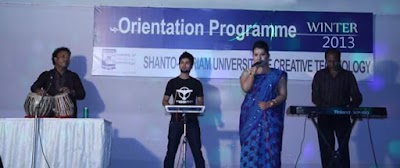 Photos of Shanto-Mariam University of Creative Technology (SMUCT)