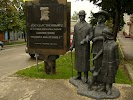 Фотография РОДИНА В.И.ЛЕНИНА, государственный историко-мемориальный музей-заповедник, улица Ленина, Ульяновск, Россия
