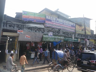 Photos of Islamia Market