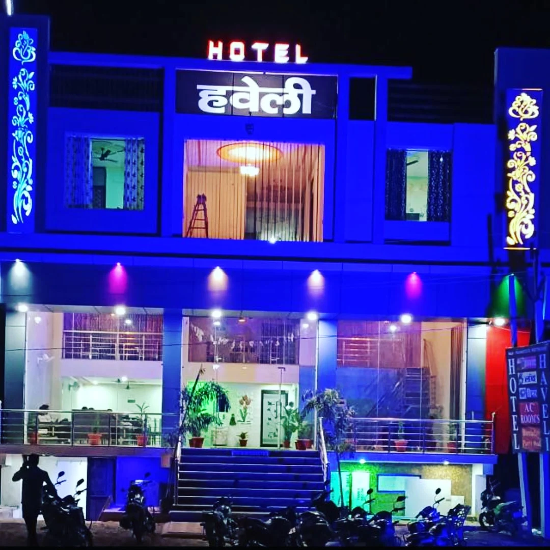 Hotel Haveli Agara Road Dausa