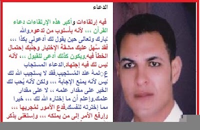Photos of AHMADEMARH