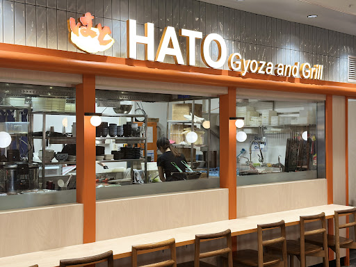 Photo of Hato Gyoza and Grill