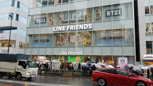 Line Friends Flagship Store, Harajuku - All You Need to Know