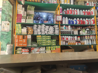 AKSHAYA PESTICIDES AND SEEDS MALUR