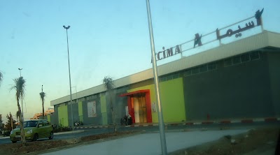 Photos of ACIMA Oujda