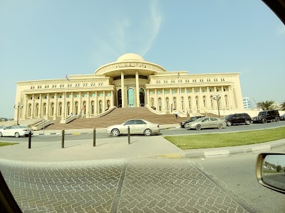 Photos of Sharjah Court