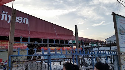 Photos of ຕະຫຼາດແກ້ງກອກ