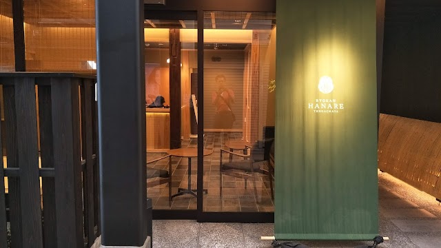 Ryokan Hanare Tengachaya