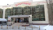 Фотография Торговый Дом «Феникс», Экибастуз, Казахстан