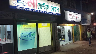 Photos of Maa Dental Care