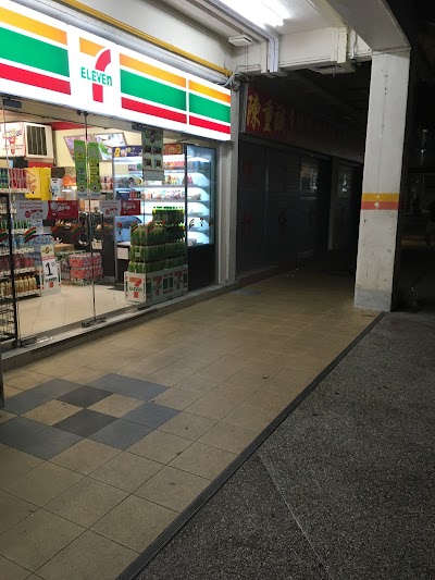 Convenience Store