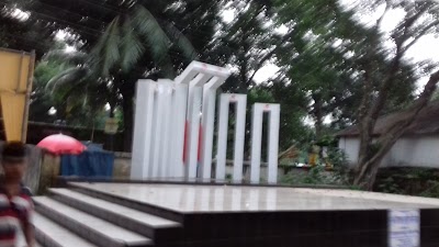 Photos of Dhunat Upazila Central Shaheed Minar