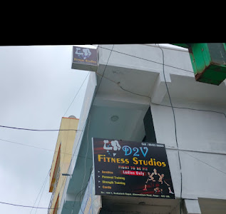 D2V FITNESS STUDIOS & WOMEN'S GYM – By owner in Alasanatham, Hosur, Tamil Nadu