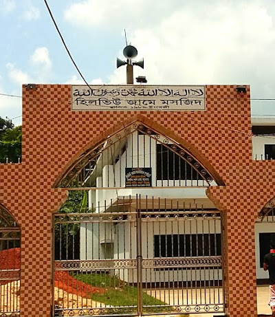 Photos of Hillview Jame Masjid