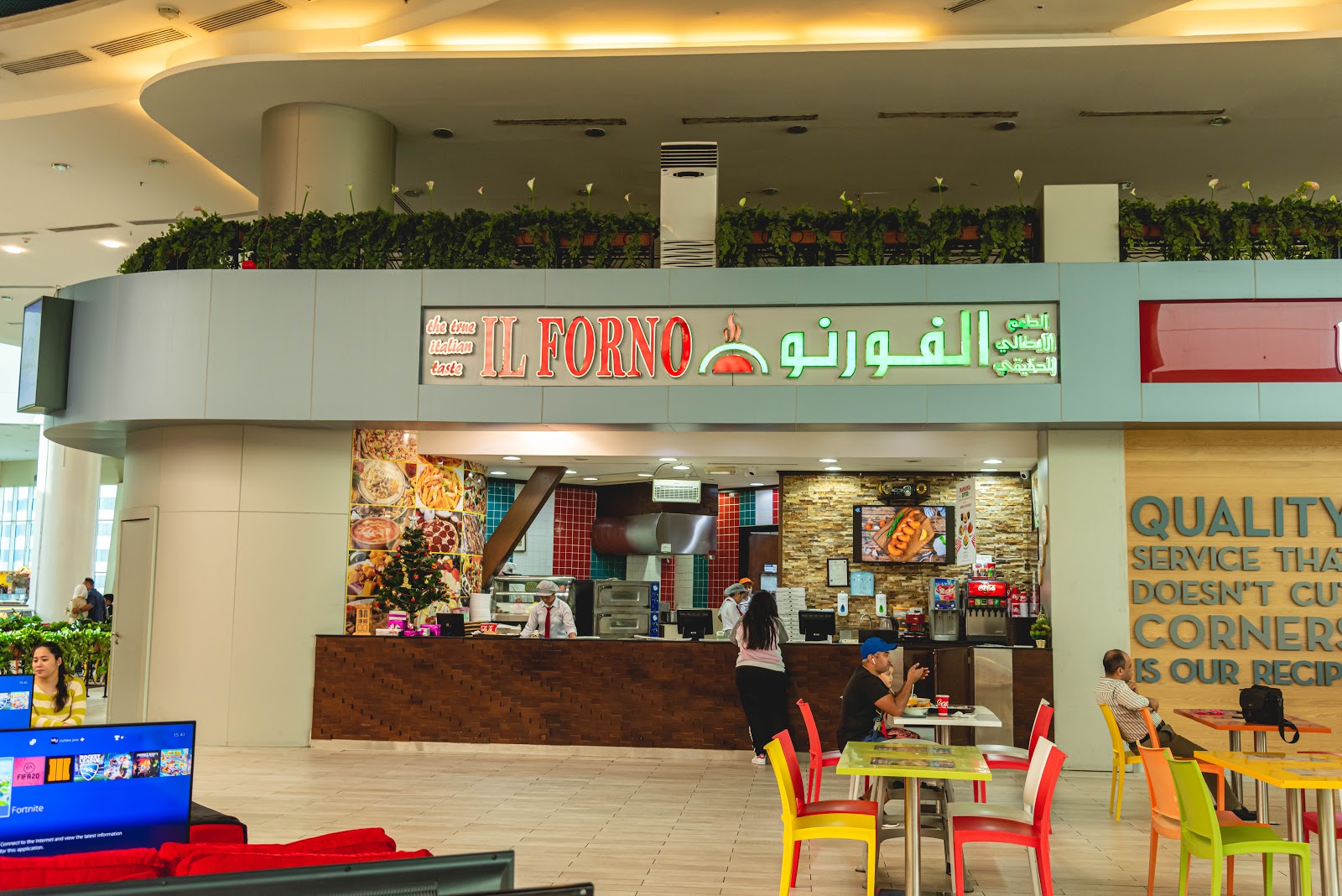 Il Forno, Marina Mall - صورة 3